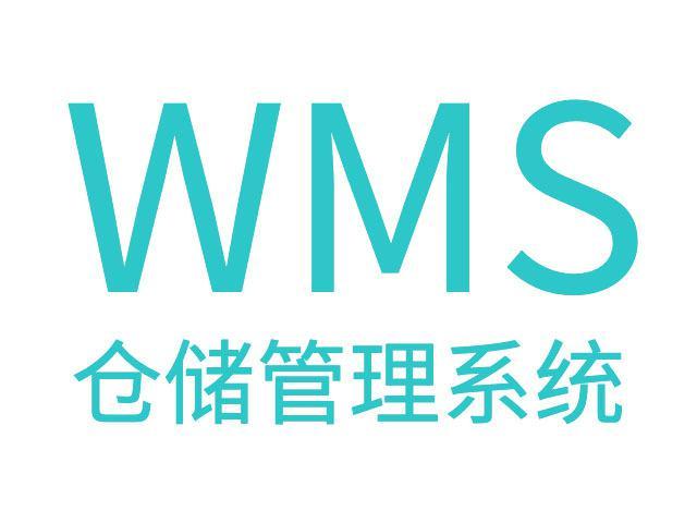 食品倉儲管理不再難，WMS倉儲管理系統(tǒng)破解食品物流難題